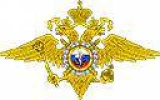 Замена водительского удостоверения в г.Грязи в 2020: документы, сроки, штрафы