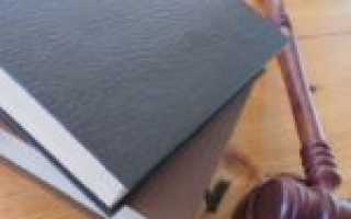 Самостоятельно закрываем ИП с долгами перед ПФР и налоговой