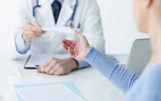 Как оформить инвалидность. Пошаговая инструкция