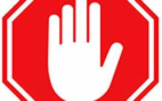 Как получить разрешение на реконструкцию частного дома?