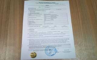 Порядок оформления в собственность гаража в гаражном кооперативе, список документов