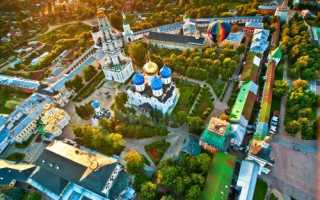 Пенсионный фонд Сергиев Посад официальный сайт, телефон, адрес