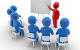 ВНЕБЮДЖЕТНЫЕ ФОНДЫ