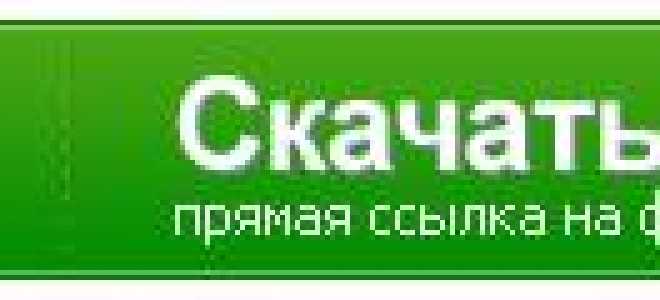 Скачать новую версию пфр. Спу орб последняя версия