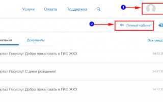 Какие документы нужно подавать на возврат подоходного налога при покупке квартиры