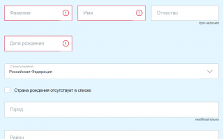 Путинские выплаты на детей до 3 лет в связи с коронавирусом