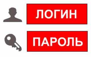 pgu.mos.ru Госуслуги Москвы