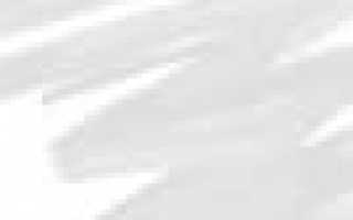 Подтвердить учетную запись на портале «Госуслуги» можно через интернет-банкинг