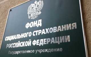 Сколько нужно заплатить в ПФР, чтобы купить стаж и баллы для пенсии