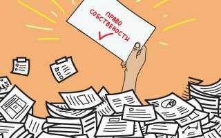 Пользуясь госуслугами, можно остаться без квартиры