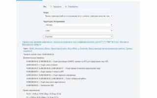 Как узнать, в каком Пенсионном Фонде состоишь?