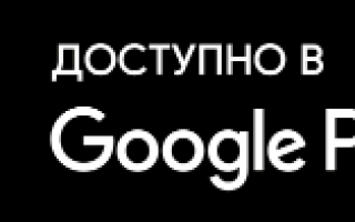 Как получить сертификат по коронавирусу на портале непрерывного медицинского образования