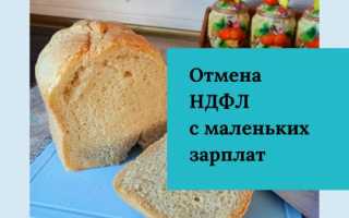 СУБСИДИЯ ГОСУДАРСТВА 12130 РУБЛЕЙ КОМУ ПОЛОЖЕНА.