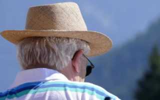 Официальный сайт отделения ПФР в Свердловской области