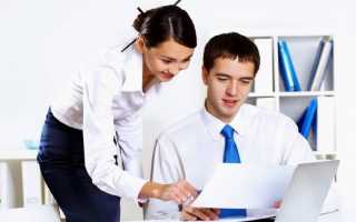 Образец запроса в ПФР о трудовом стаже работника