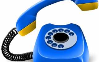 Управление Пенсионного фонда — Петрозаводск