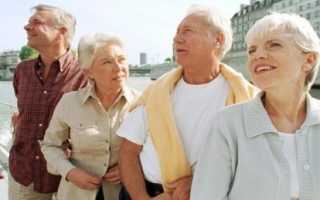 Официальный сайт отделения ПФР в Самарской области