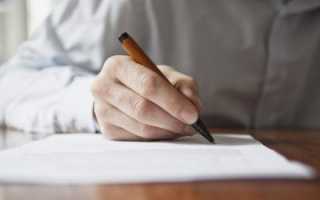 Виды, особенности, отличие и получение ситуационного плана земельного участка