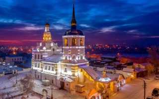 Госуслуги  Улан-Удэ личный кабинет