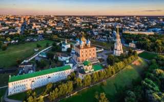 ГосУслуги Рязань личный кабинет вход на сайт