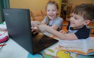 Госуслуги — личный кабинет