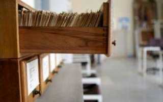 Как встать на учет как нуждающиеся в улучшении жилищных условий через Госуслуги