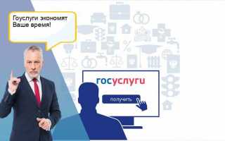 Как оформить право собственности при покупке новой квартиры: подробная инструкция