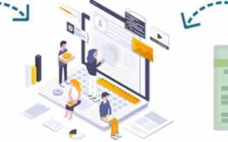 Личный кабинет Госуслуги Славянск-на-Кубани – официальный сайт, вход, регистрация