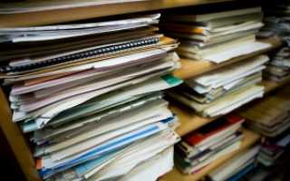 Какие документы нужны для получения государственного пособия на погребение пенсионера в 2019 году