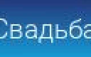 Авторизация на портале Госуслуг с помощью Рутокен ЭЦП