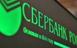 Мы упростили оформление ипотеки: трудовая книжка больше не нужна