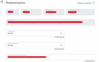 ФСС через Госуслуги: как подать заявление, сдать отчетность, заказать справку