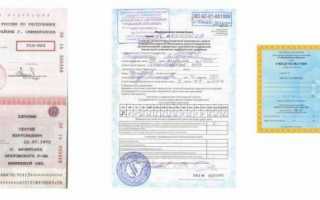 Как оплатить государственную пошлину со скидкой 30% через портал Госуслуг