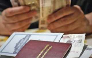 Основные способы доставки пенсии. Как оформить пенсию с доставкой домой?