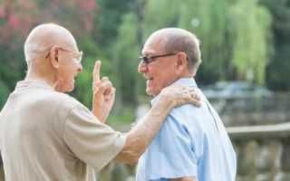 Официальный сайт отделения ПФР в Брянской области