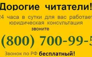 Банк данных исполнительных производств