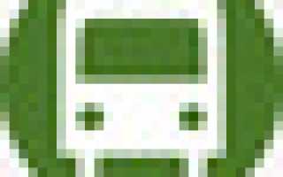 МФЦ Каширское шоссе 144 корп 3 Орехово-Борисово Южное телефон адрес и часы работы